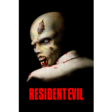 resident-evil-1996-.png