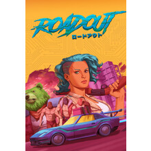 RoadOut