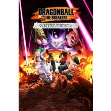 dragon-ball-the-breakers-special-edit.jpg