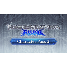 gbvsr-character-pass-2.png