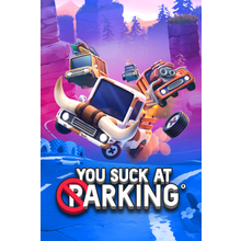 you-suck-at-parking-.png