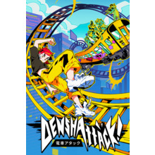 Denshattack!