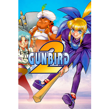 gunbird-2.png