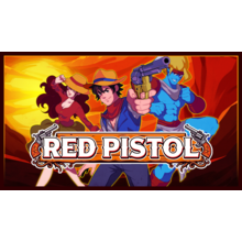 red-pistol.png