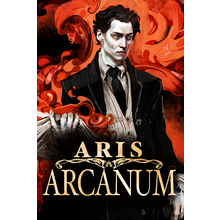 aris-arcanum.png