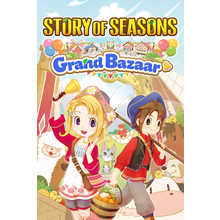 story-of-seasons-grand-bazaar.png