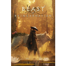 beast-of-reincarnation-deluxe-edition.png