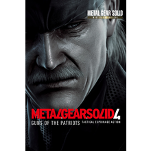 metal-gear-solid-4-guns-of-the-patriots.png