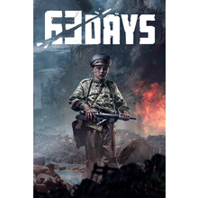 63-days.png