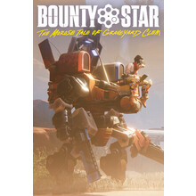 Bounty Star