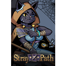 stray-path.png