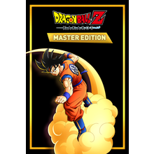 dragon-ball-z-kakarot-master-edition.png