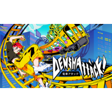 denshattack-.png