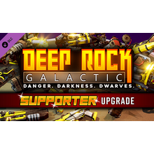 deep-rock-galactic-supporter-upgrade.png
