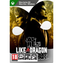 like-a-dragon-infinite-wealth.png