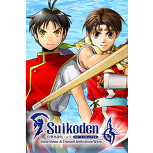 suikoden-i-ii-hd-remaster-gate-rune-and-.png