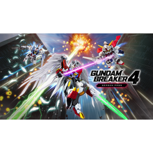 gundam-breaker-4-season-pass.png