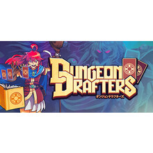 Dungeon Drafters