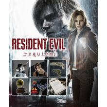 resident-evil-requiem-deluxe-kit.png
