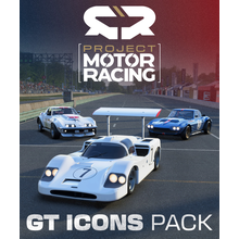 project-motor-racing-gt-icons-pack.png