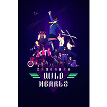 Sayonara Wild Hearts