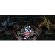 Zero Gunner 2