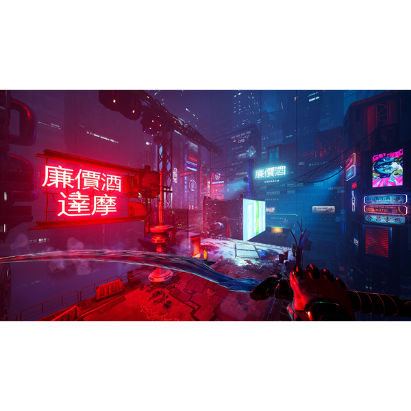 Ghostrunner - Complete Edition