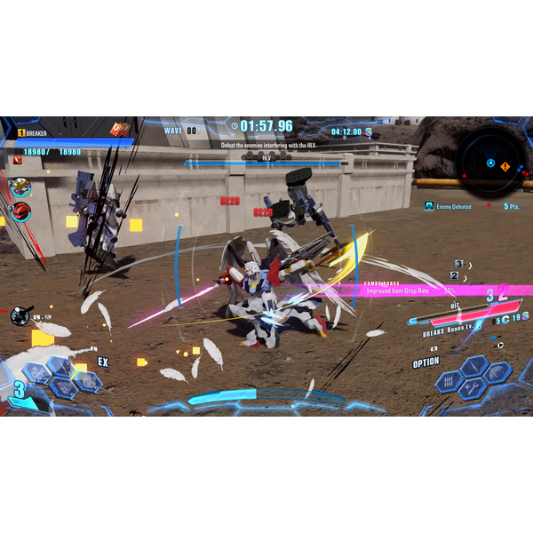 Gundam Breaker 4 Deluxe Edition