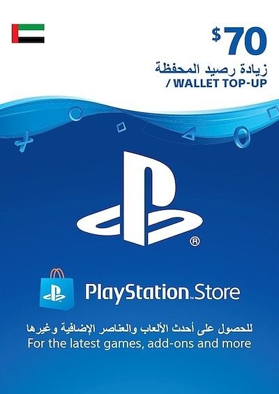 PlayStation Store Gift Card UAE $70 USD PS5 / PS4 | PSN UAE Account