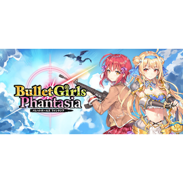 Bullet Girls Phantasia