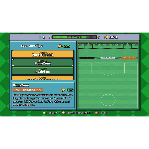 Bang Average Football