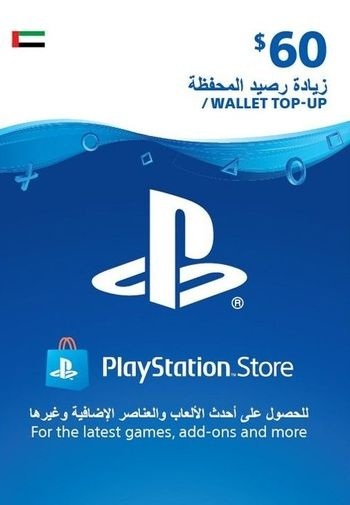 PlayStation Store Gift Card UAE $60 USD PS5 / PS4 | PSN UAE Account