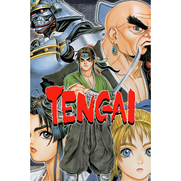 Tengai PC Download