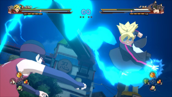 NARUTO SHIPPUDEN: Ultimate Ninja STORM 4 Road to B
