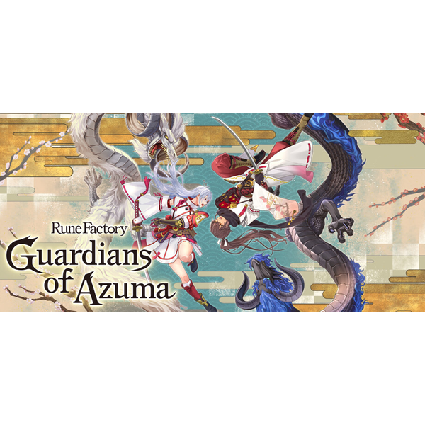 Rune Factory: Guardians of Azuma