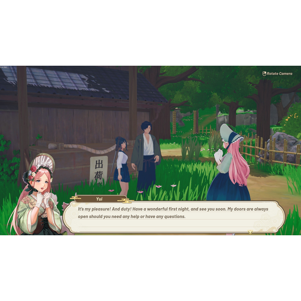 Tales of Seikyu (ROW)