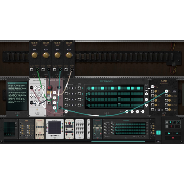 The Signal State PC Download