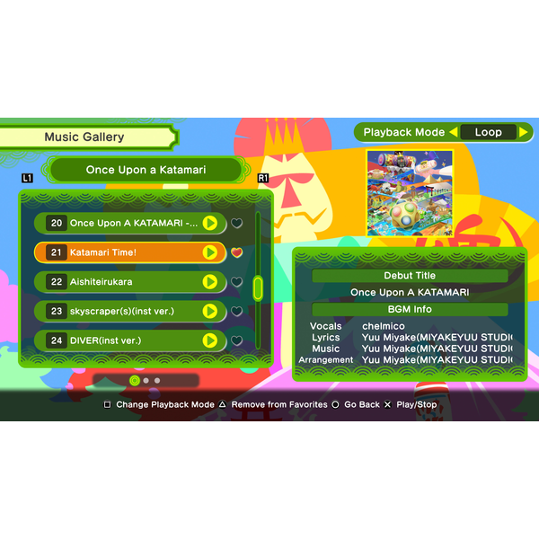 Once Upon A KATAMARI (ROW)