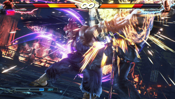 TEKKEN 7 PC Download (EMEA)