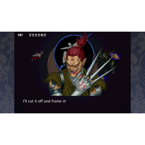 Tengai PC Download
