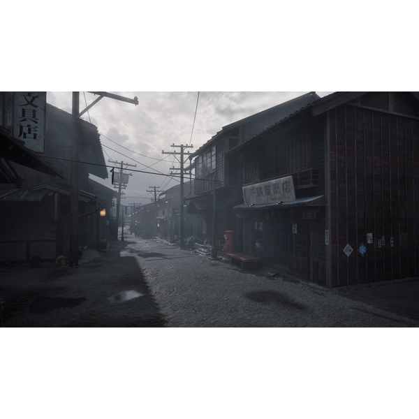 Silent Hill f (ROW)