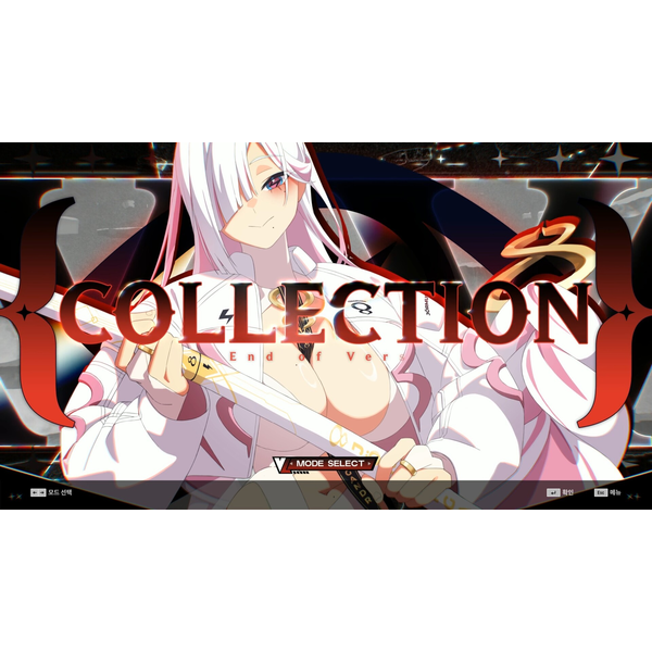 Djmax Respect V  Liberty V Pack - PC Download