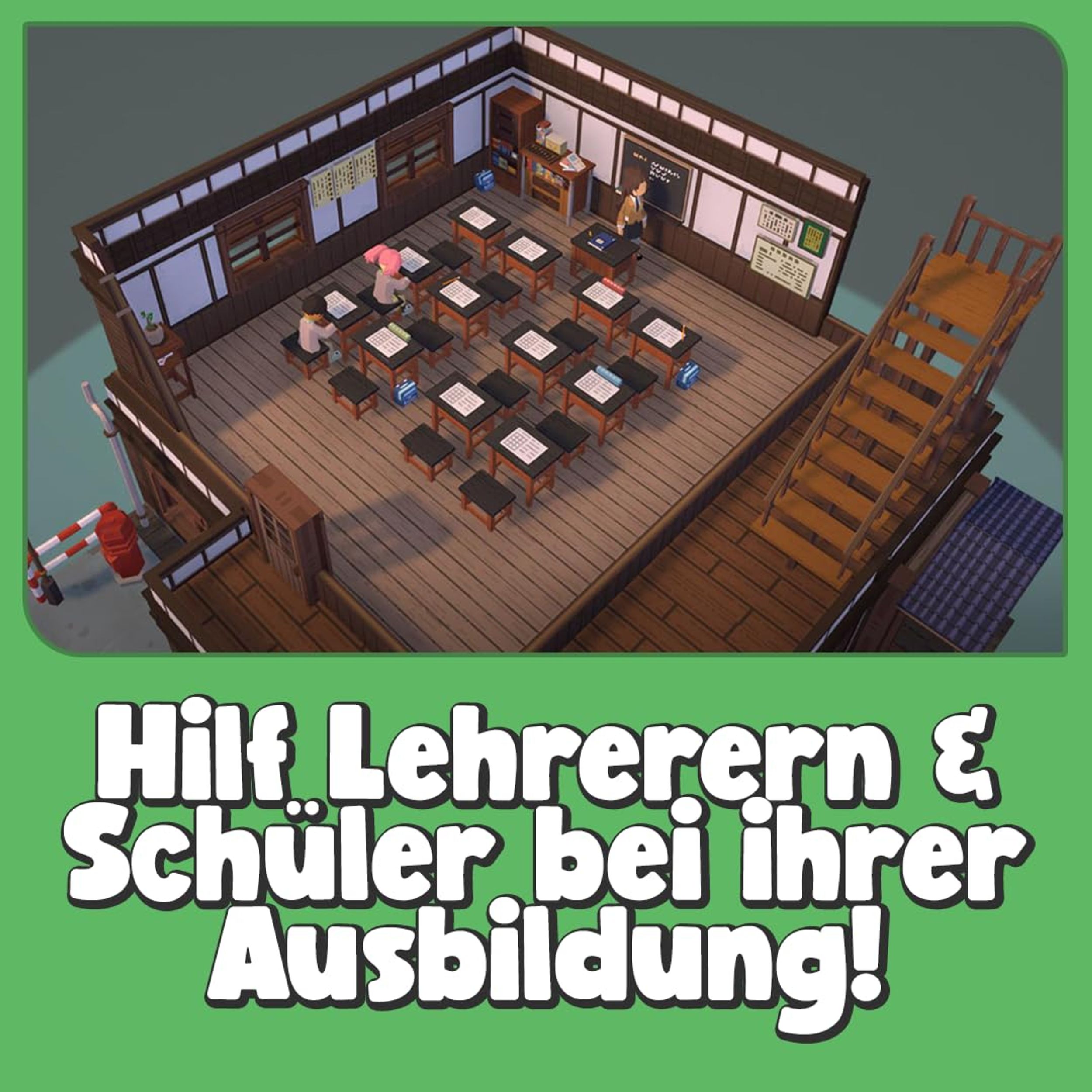 Let’s School - Switch