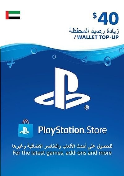 PlayStation Store Gift Card UAE $40 USD PS5 / PS4 | PSN UAE Account