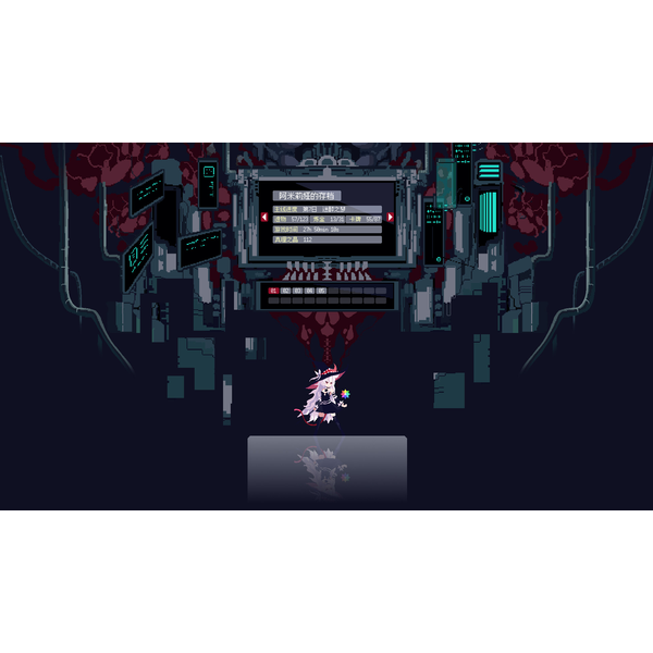 Witch's Apocalyptic Journey (ROW) PC Download