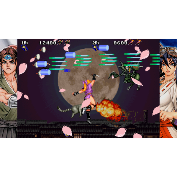 Tengai PC Download