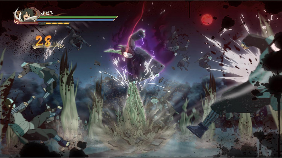 NARUTO SHIPPUDEN: Ultimate Ninja STORM 4 - Season