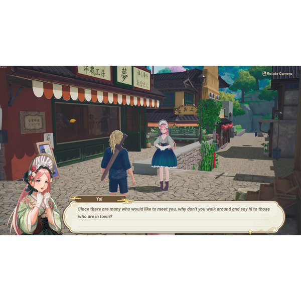Tales of Seikyu (ROW)