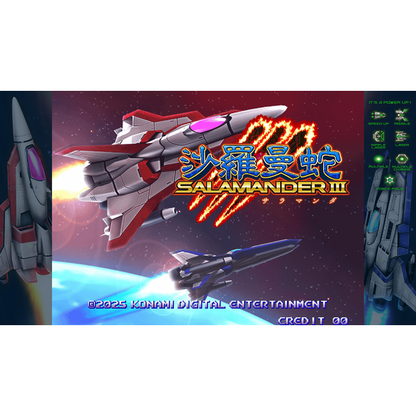 Gradius Origins  (ROW) 