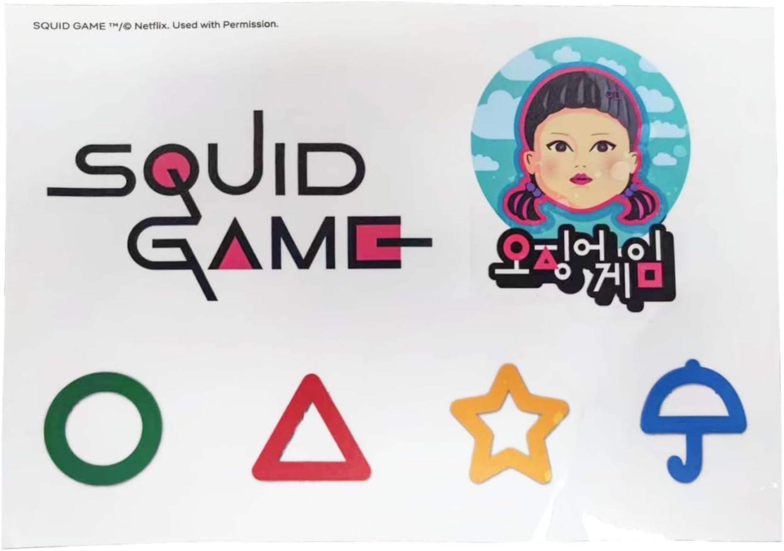 Chill Kit Squid Games